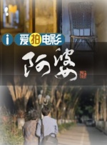 精品国产福利一区二区在线